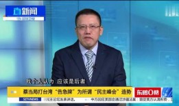 刘和平最新爆料消息新闻,揭秘娱乐圈惊人内幕