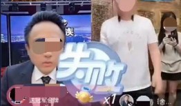 网红媳妇爆料视频大全,揭秘网红圈幕后的真实生活