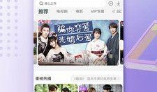 今日生活每日爆料视频下载,每日爆料视频精彩瞬间大盘点
