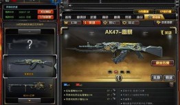 cf先遣服最新爆料10月份,全新内容与玩法大揭秘