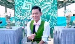 谁爆料刘德华结婚视频了,神秘女主角身份引热议