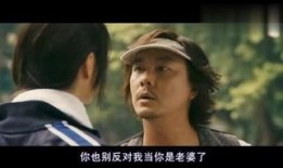 夺标国语 在线观看,激情竞技，热血青春的巅峰对决