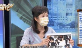 白姓记者爆料视频,视频内容深度解析