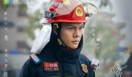 陈伟霆爆料章若楠视频,引发网友热议