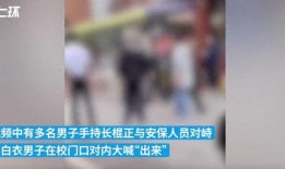 最新爆料湖南新闻,最新爆料揭示惊人内幕！