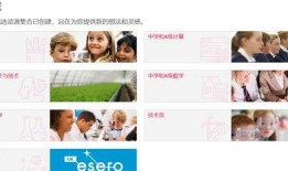 鄂州父女爆料视频网址,揭秘事件背后真相