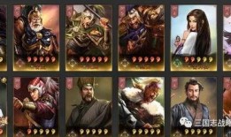 关羽典藏爆料视频网页,揭秘全新游戏内容与玩法亮点