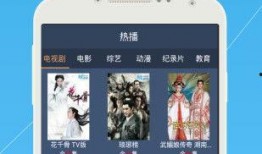 老乐爆料视频大全集下载,揭秘幕后真相，带你领略娱乐风云